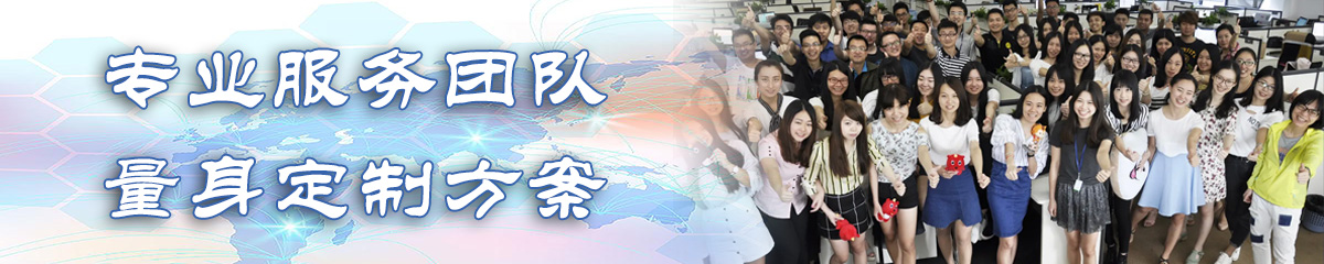 阿克苏ERP系统 阿克苏ERP系统